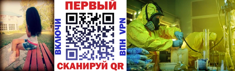 Купить  Касли  АМФЕТАМИН Premium 