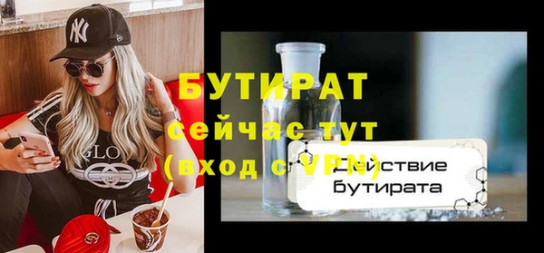 spice Остров