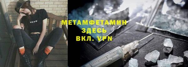spice Остров