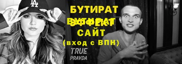spice Остров
