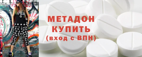 spice Остров