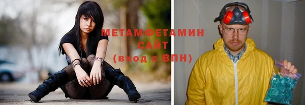 spice Остров