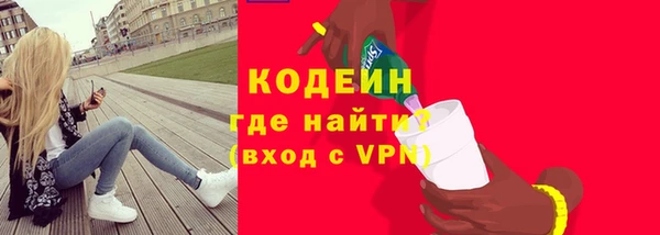 spice Остров