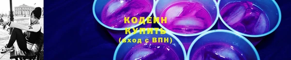 винт Переславль-Залесский