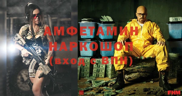 spice Остров