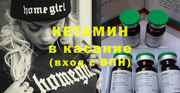 spice Остров
