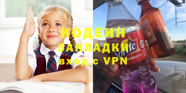 spice Остров