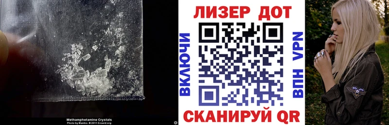 Купить закладки  Касли  Лсд 25 экстази кислота 