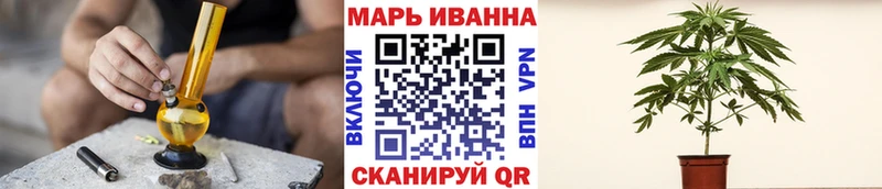 Купить закладки  Касли  Шишки марихуана гибрид 